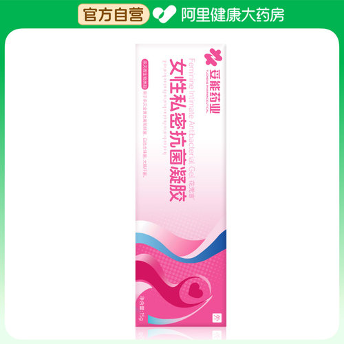 TUONENG PHARMACEUTICAL/妥能药业花无言女性私密抗菌凝胶15g/盒