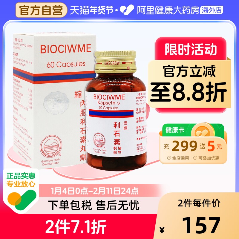 ��������ʯ�ص¹�����ԭװ����ʯ����ʯ���ҵ�������ͨר�û�ɳ