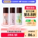 索菲娜防晒霜油皮持久控油正品 SOFINA 苏菲娜妆前乳隔离霜台版