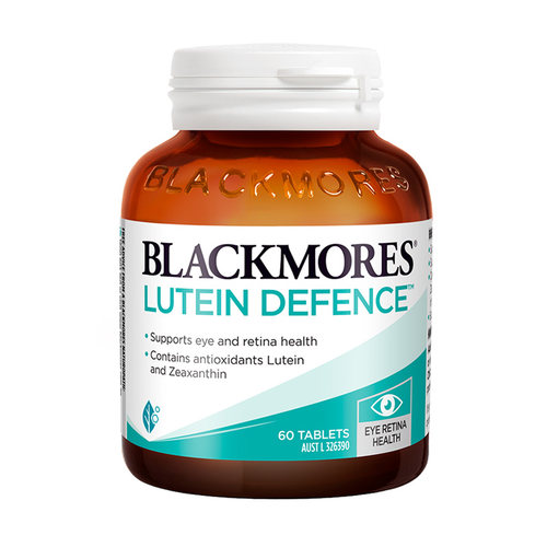 BLACKMORES澳佳宝叶黄素片60粒保护视力成人护眼宁正品官方旗舰店