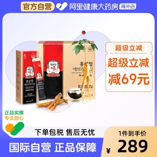 韩国正官庄6年根高丽参ET红参浓缩液补气血人参滋补礼盒至26年6月