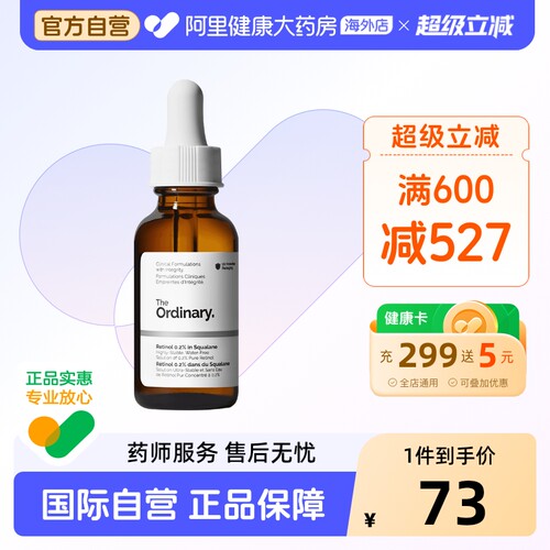 滋养肌肤，弱化暗纹，减缓衰老