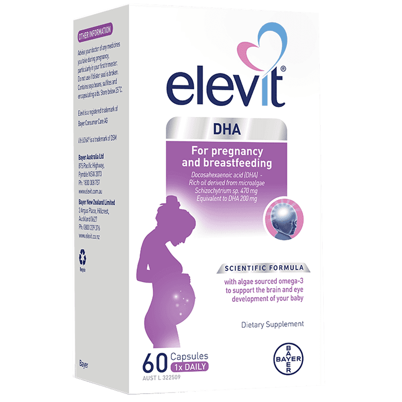 爱乐维孕妇海藻油孕妇专用DHA