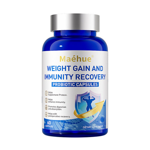 海生健海外麦赫益生菌胶囊体重与免疫力60粒美国进口男女通用增强