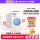蒂佳婷补水蓝药丸面膜30片玻尿酸高保湿 效期至27年2月 护肤礼物