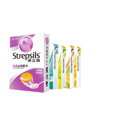 Strepsils 使立消润喉糖薄荷凉含片止咳柠檬特效血橙泰国港版