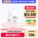 TheOrdinary10%烟酰胺 1%锌提亮控油收毛孔淡化痘印三控精华60ml