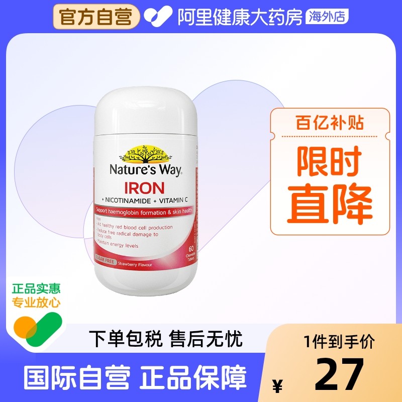 ���ڲ���������ά ��+άC ����ά���ؾ׽�Ƭ60��/ƿ 27Ԫ