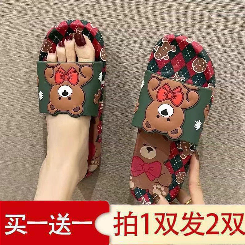 买一送一拖鞋女外穿卡通小熊家居防滑防臭网红ins新款厚底凉拖鞋,居家布艺,居家凉拖/凉鞋,淘宝优惠券,粉丝福利购,淘宝优惠卷