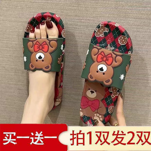 买一送一拖鞋 女外穿卡通小熊家居防滑防臭网红ins新款 厚底凉拖鞋