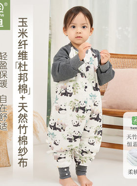 安旦婴幼儿竹棉纱布睡袋轻芯杜邦棉秋冬季夹棉儿童长袖分腿睡袋
