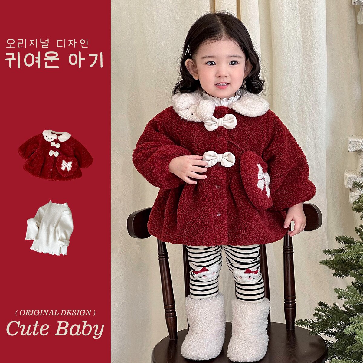 幼禾冬款女童毛绒外套红色年服宝宝可爱显白套装打底衫三件套棉衣