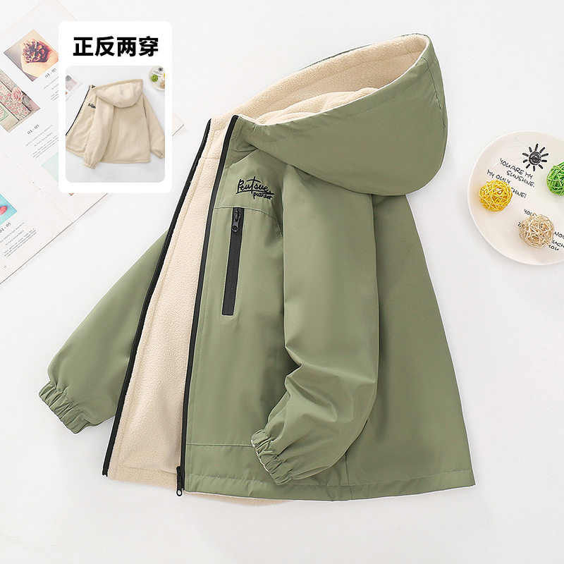 男童冲锋衣外套2026新款春秋装中大童男孩上衣儿童加绒防水双面穿