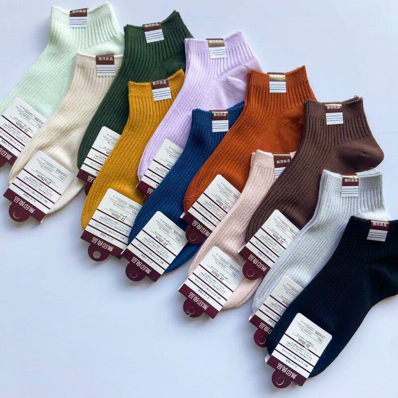 5双包邮纯色双针袜子女短袜春秋吸汗透气ins潮黑色低帮短筒男船袜