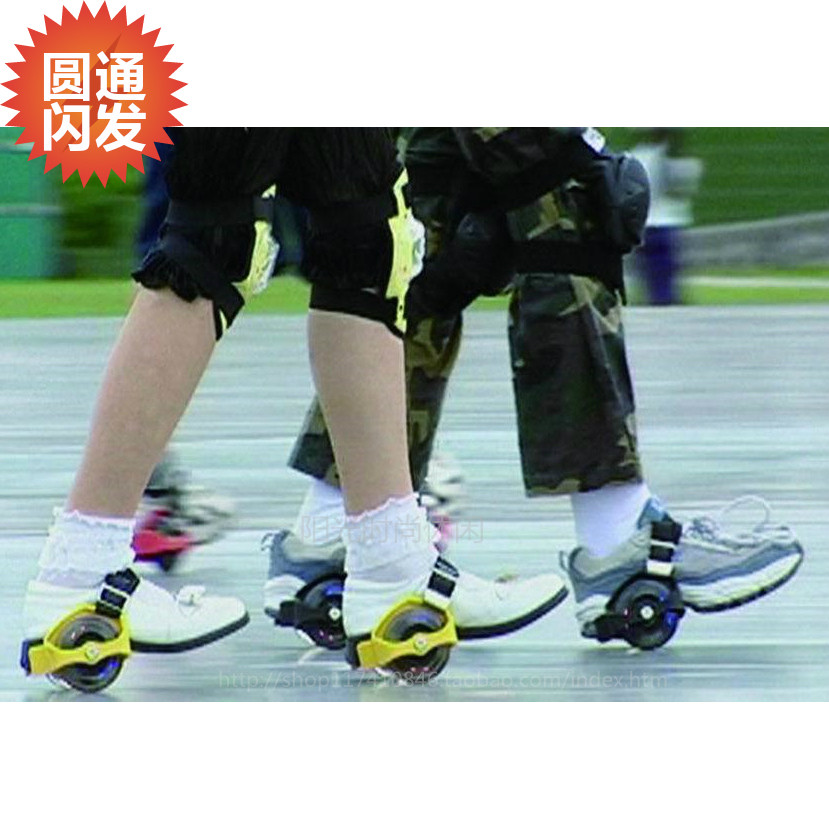 Roller Hot Wheel - Ref 2570831 Image 1