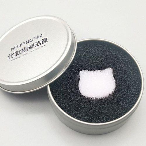 化妆刷清洁神器不伤毛眼影刷清洗器干洗海绵免洗化妆刷子清洗工具