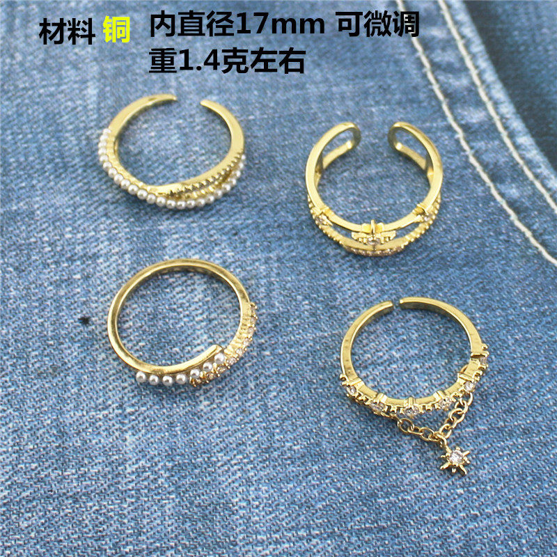 小众设计欧美淑女珍珠锆石戒指