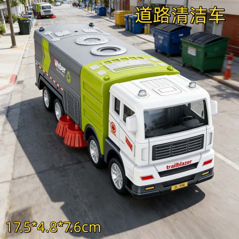 儿童仿真垃圾清洁车玩具分类工程消防车云梯导弹运输车惯性车,玩具/童车/益智/积木/模型,惯性/回力/滑行玩具,淘宝优惠券,粉丝福利购,淘宝优惠卷