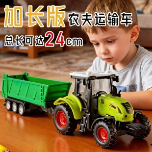 儿童拖拉机玩具车男孩滑行运输拖车模型大号翻斗车木材车汽车玩具