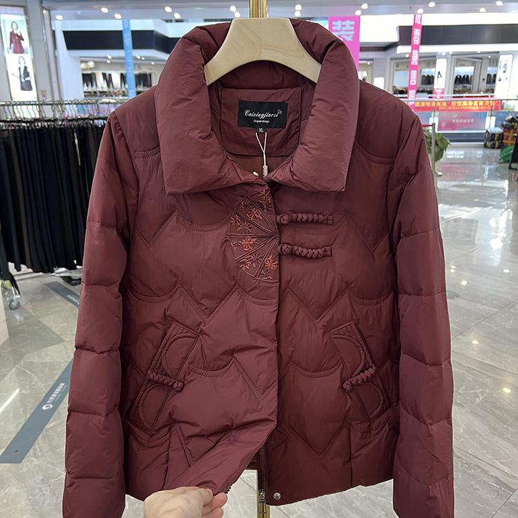 妈妈冬装新款国风立领羽绒服刺绣