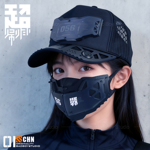 棒球潮牌痞帅防晒重工帽战术机械 赛博朋克机能风高顶帽子男女款