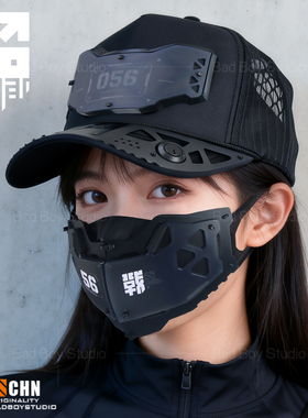 赛博朋克机能风高顶帽子男女款棒球潮牌痞帅防晒重工帽战术机械