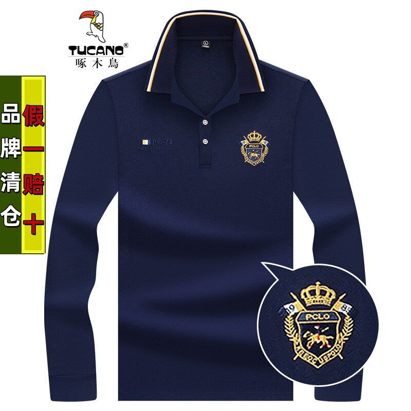 啄木鸟秋季翻领长袖t恤Polo衫男士中青年宽松休闲打底衫外穿潮