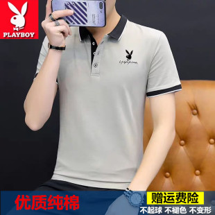 时尚潮流短袖T恤男纯棉2025polo衫青年韩版体恤修身夏季花花公子