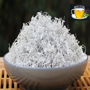 来凤藤茶芽尖茶龙须茶罐装硒都恩施野莓茶天然养生茶50克正品包邮