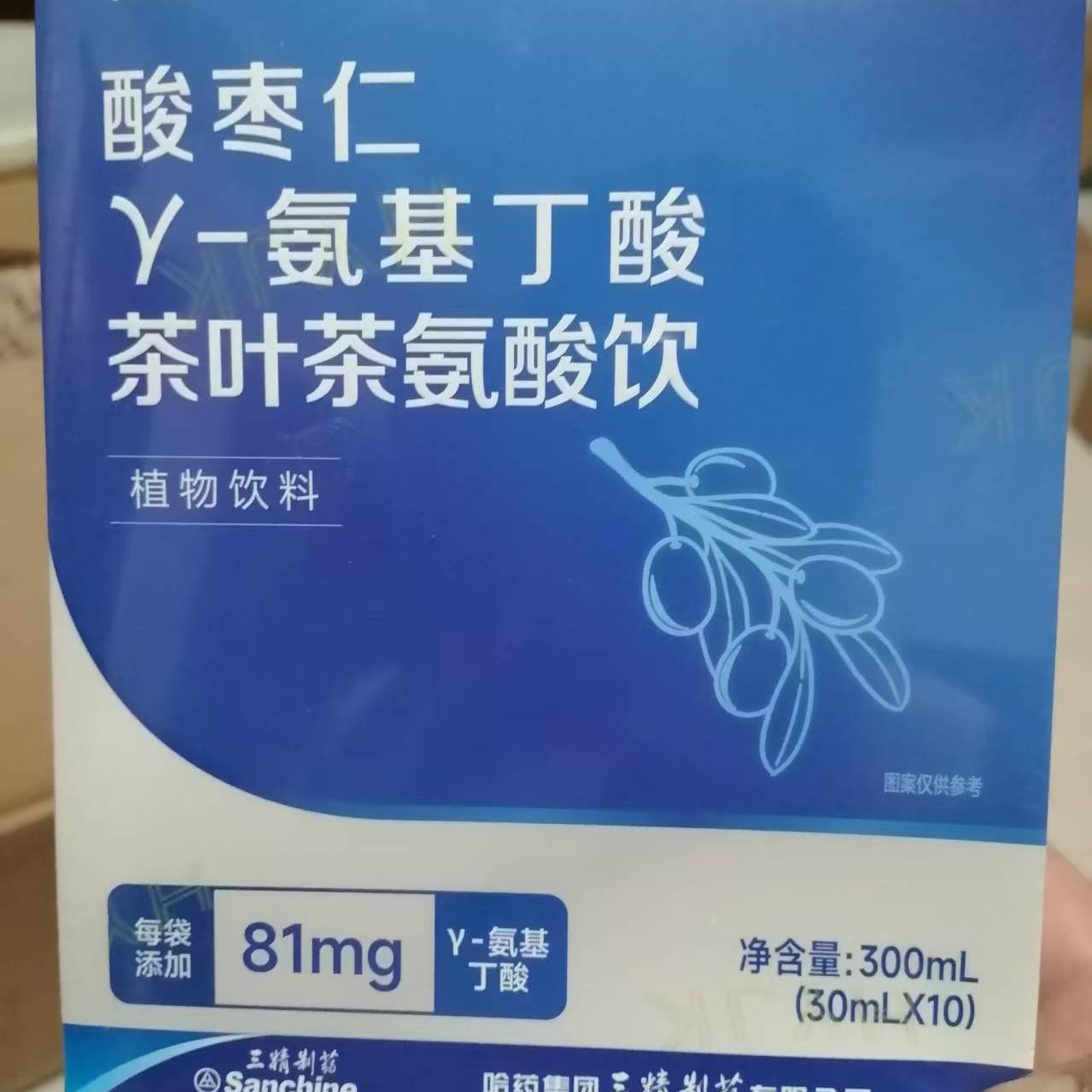 哈药三精酸枣仁γ-茶叶茶氨酸植氨基酸/支链氨基酸/