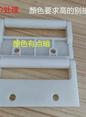移印机配件4寸100x100