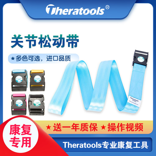 复健质量怎么样 复健口碑怎么样 小麦优选