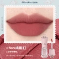 B09 Peach Heart Red