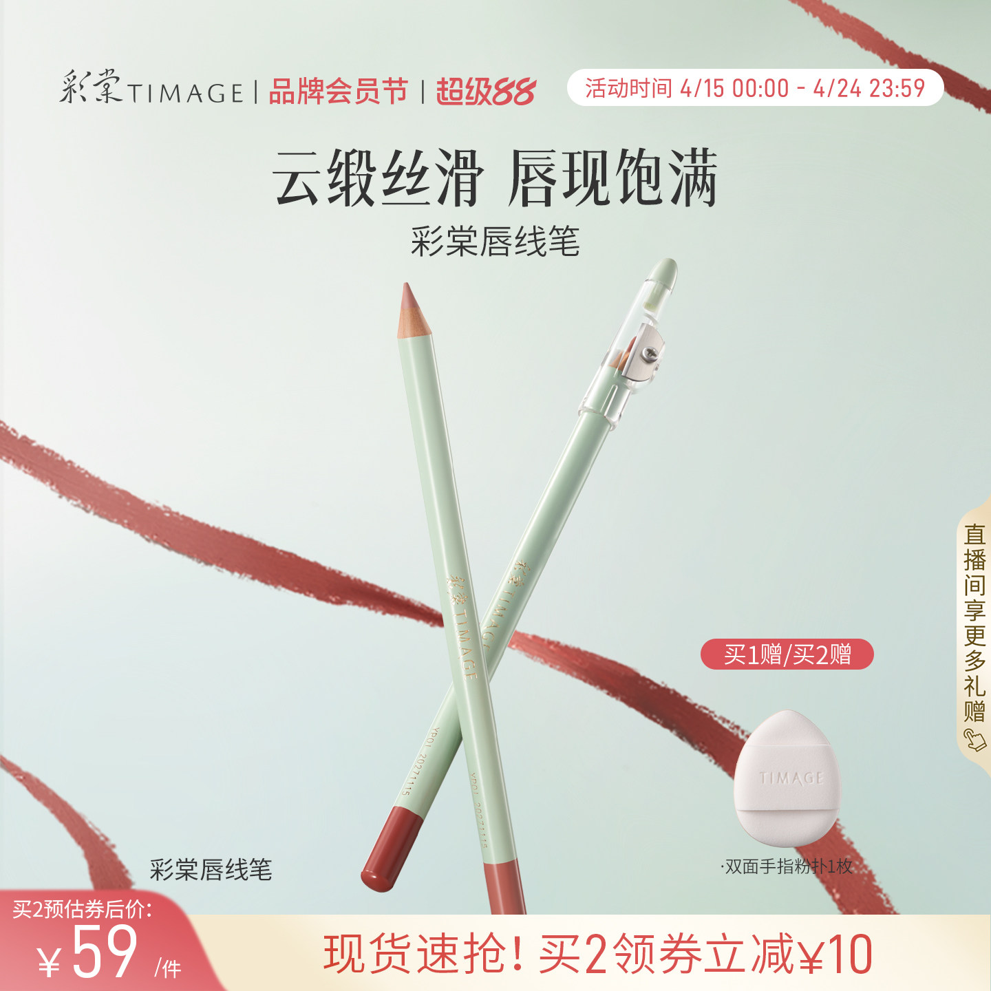 //img.alicdn.com/bao/uploaded/i2/2978671516/O1CN01s50o1O1N4NZOCHLpH_!!4611686018427382684-0-item_pic.jpg