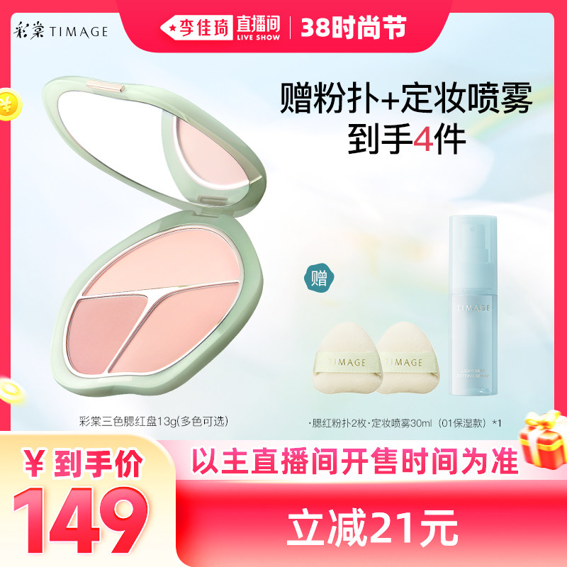 凑单一起付完退 - 线报酷