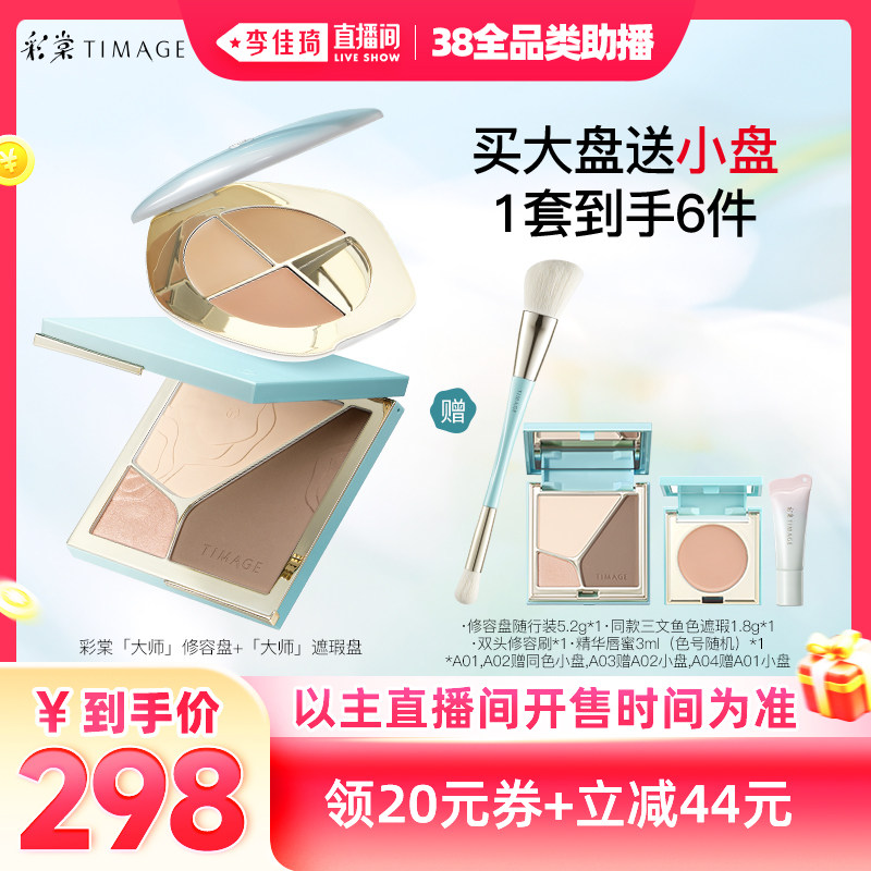 �������ֱ�����ֻ����������ĸ߹������������������װ����