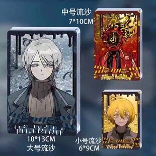 边狱巴士公司鸿璐浮士德默尔索李箱流沙立牌流麻摆件同人谷子周边