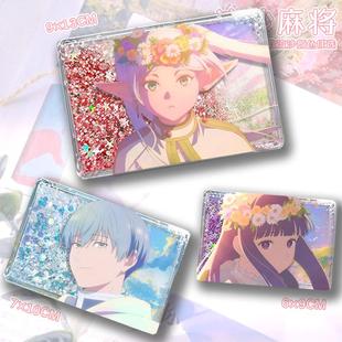 葬送的芙莉莲周边芙莉莲辛美尔休塔尔克流沙流麻卡砖立牌动漫谷子