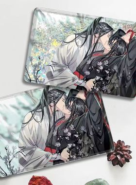 魔道祖师魏无羡蓝忘机流沙麻将同人谷子立牌摆件游戏周边生日礼物