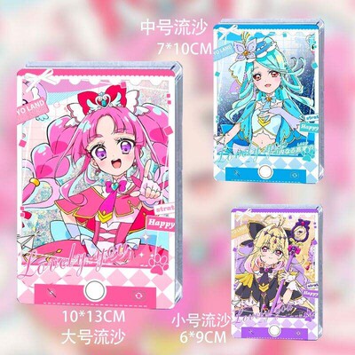 名侦探光之美少女周边森亚露露卡明智杏奈流麻流沙亚克力立牌谷子