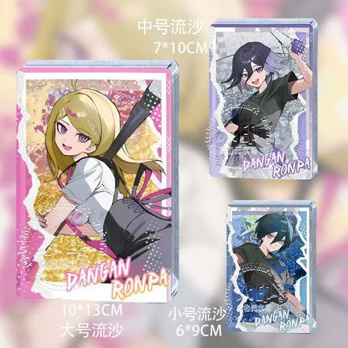 弹丸论破赤松枫七海千秋王马小吉最原终一流麻卡砖流沙立牌周边谷