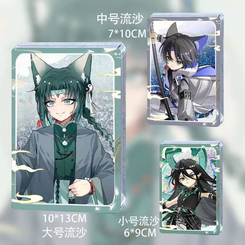 奇喵君猫天一鼠克狐伊丝周边流沙立牌流麻摆件猫黑云谷子送礼物,模玩/动漫/周边/娃圈三坑/桌游,动漫徽章/立牌,淘宝优惠券,粉丝福利购,淘宝优惠卷