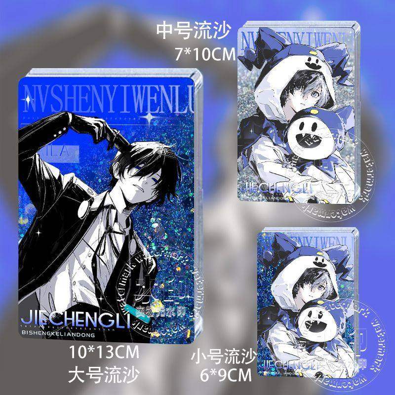 女神异闻录P3R结成理高卷杏流麻流沙亚克力立牌同人生日谷子周边,模玩/动漫/周边/娃圈三坑/桌游,动漫徽章/立牌,淘宝优惠券,粉丝福利购,淘宝优惠卷