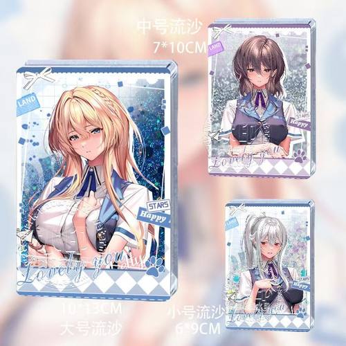 甜蜜女友3校服特典周边柳木叶梦柳木诗梦鸿纱由美流麻流沙砖送礼