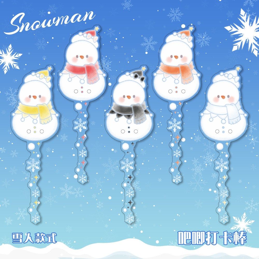 【蜗喵】原创同人雪人吧唧徽章打卡棒谷子打谷棒亚克力收纳周边