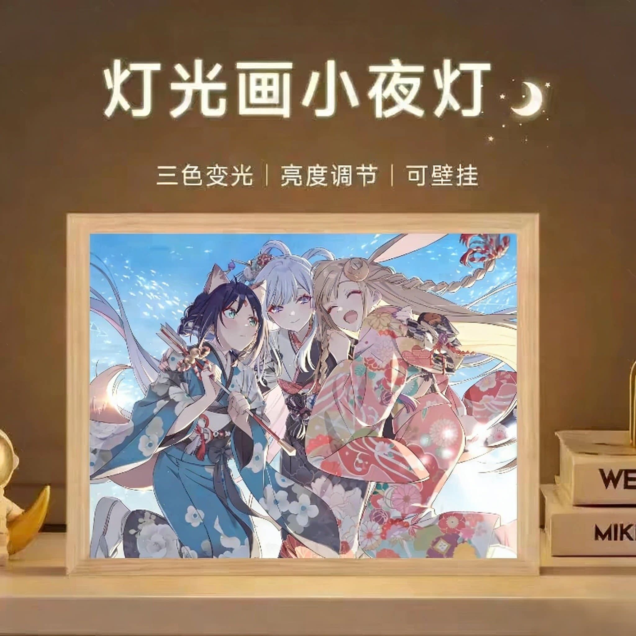 超时空辉夜姬周边灯光画月见八千代酒寄彩叶定制手办生日礼物摆件