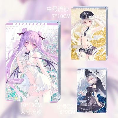 rurudo周边天使警察艾尔伊芙流麻流沙卡砖麻将摆件亚克力谷子送礼