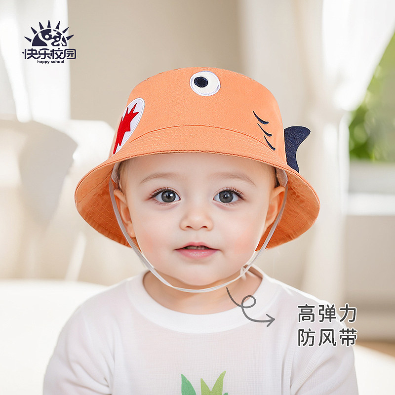 快乐校园纯棉渔夫帽软帽檐