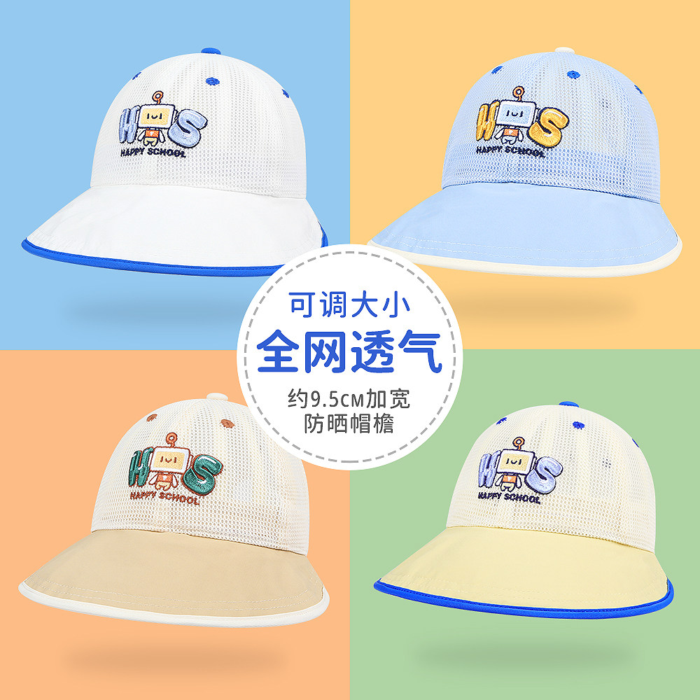 遮阳透气夏季镂空防晒帽子