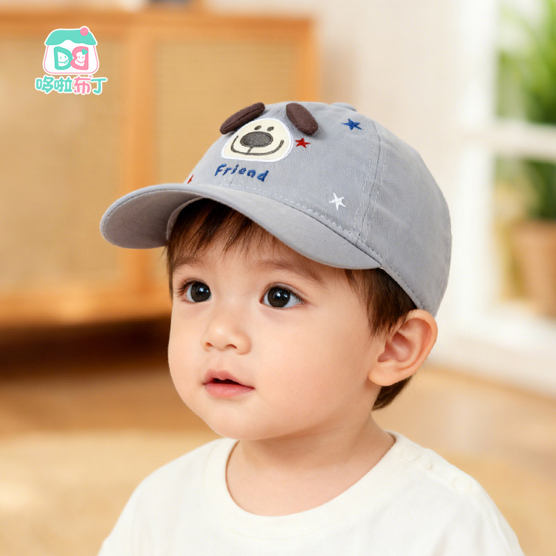 哆啦布丁春秋儿童纯棉棒球帽宝宝户外遮阳帽子小孩刺绣硬檐鸭舌帽